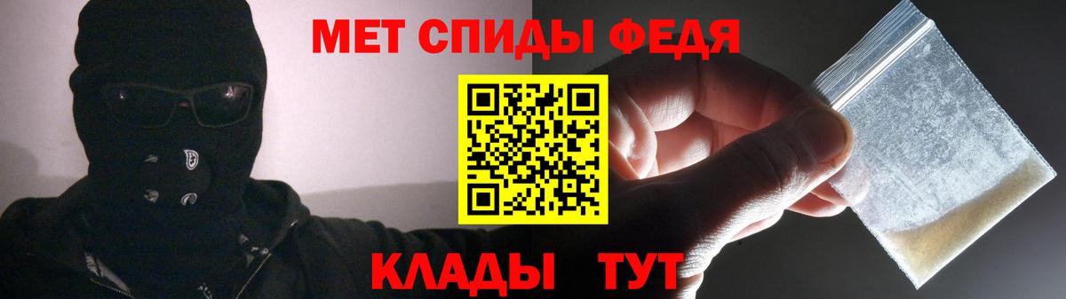 Куйбышев  АМФ 98%  АМФ  Вход с VPN 
