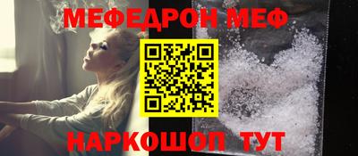 скорость Кимры