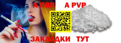 скорость Кимры