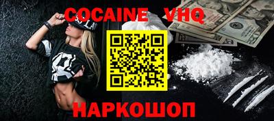 скорость Кимры