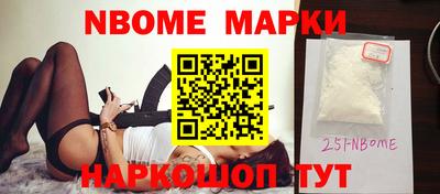 СК Кингисепп