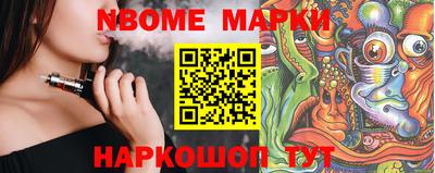 СК Кингисепп