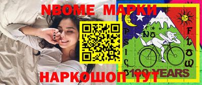 скорость Кимры