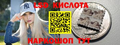 скорость Кимры