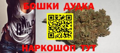 скорость Кимры