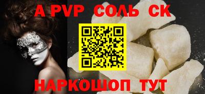 скорость Кимры