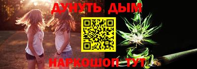 стаф Кинель