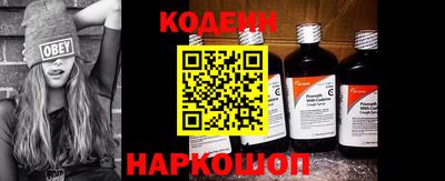 скорость Кимры