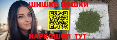 скорость Кимры
