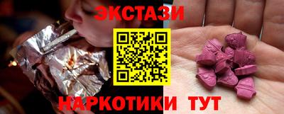 скорость Кимры