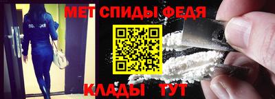 скорость Кимры