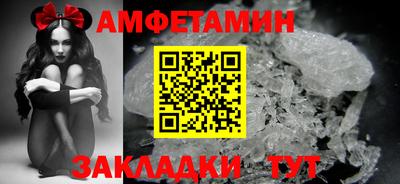 скорость Кимры