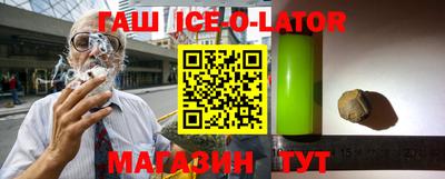 СК Кингисепп