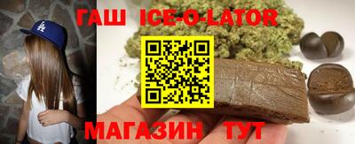 стаф Кинель
