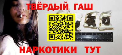 стаф Кинель
