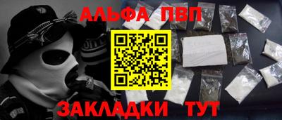 скорость Кимры