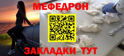 СК Кингисепп